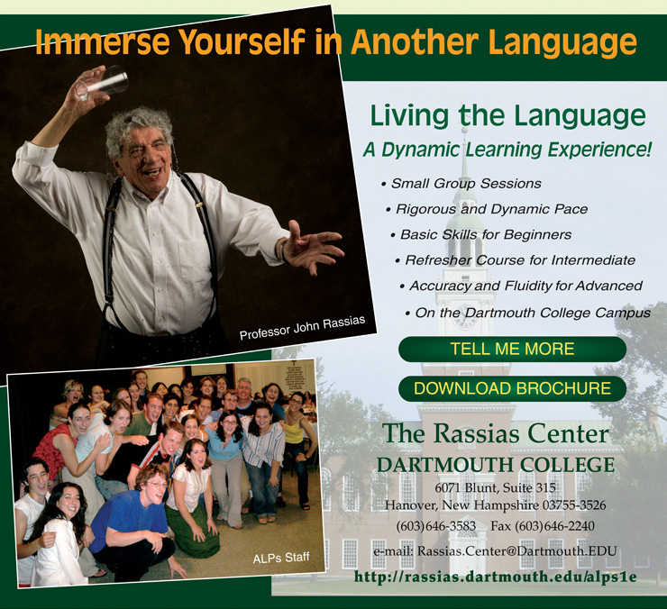 Immerse Yourself In Another Language!
